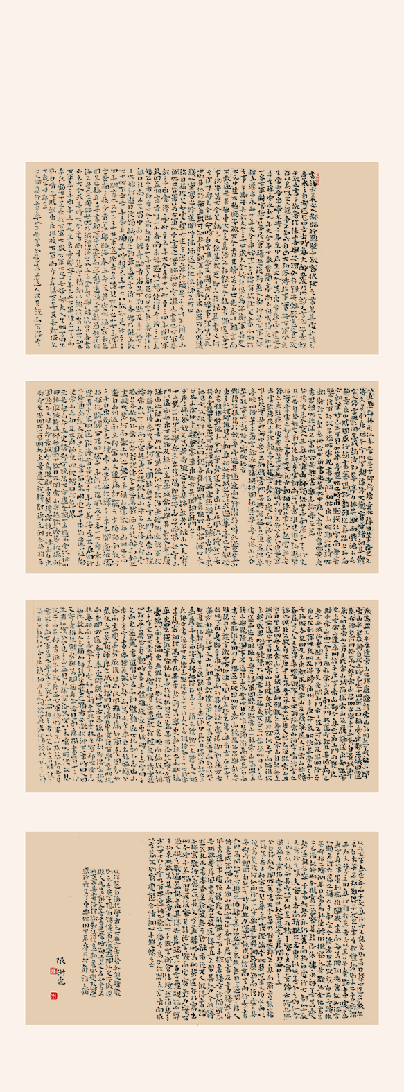 4